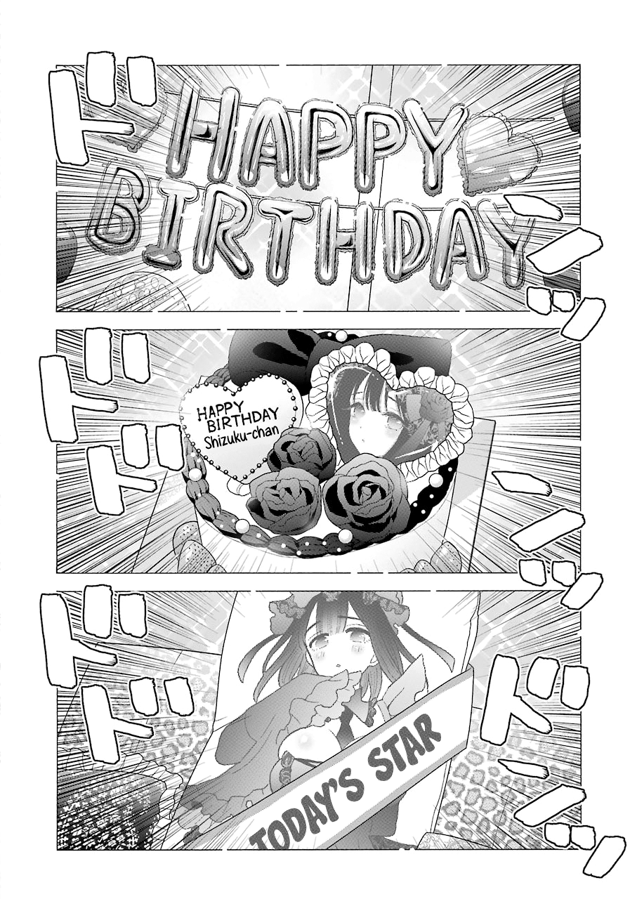 My Dress-Up Darling, Chapter 50 image 15